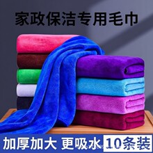 ��������Ĩ���҄��坍����ë����ˮ����ë�Ӻ�ϴ܇�������ذ�N��
