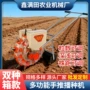新款手推式农用多功能点播机