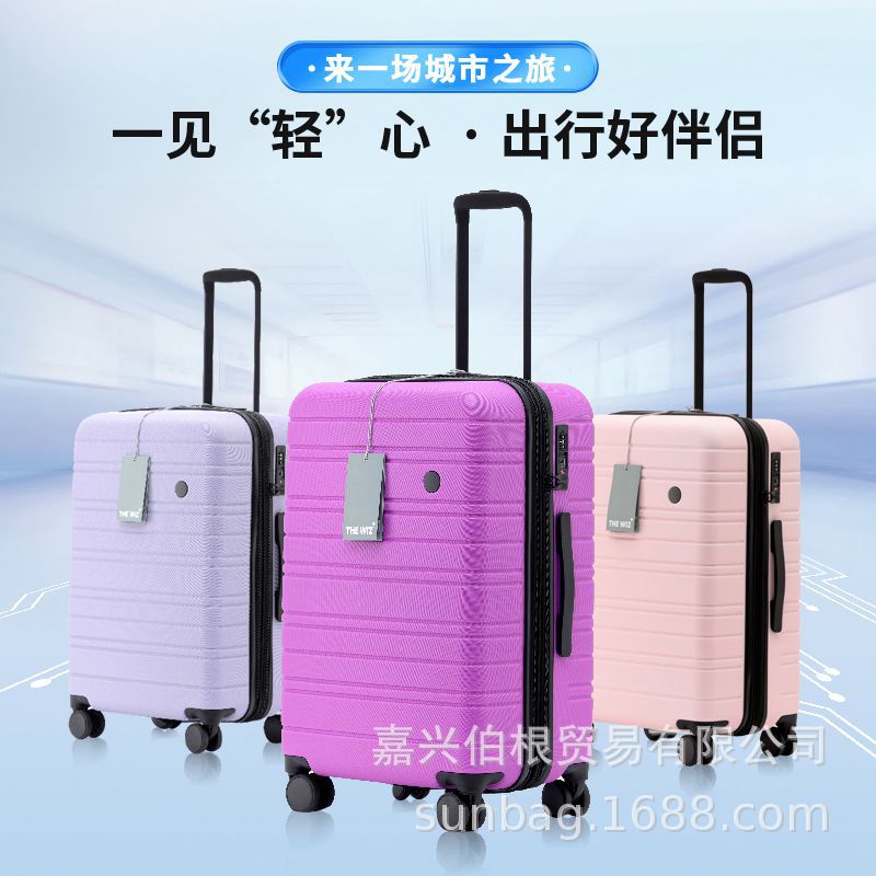 Maleta trolley de comercio exterior de exportación, maleta de tres piezas, maleta de gran capacidad para estudiantes masculinos y femeninos, maleta con capa de expansión