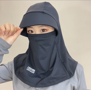 Riding Sunscreen Mask Full Face Mask Hat Neck Protection All-in-One Women's Summer 2025 New Anti-UV Neck Cover