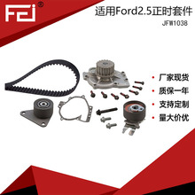 ���ø����ֶ����ǽ�����ʱˮ����װKP45509XS 530046730