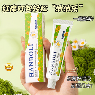 ��K��ֹ�W�����x��ҧ����ֹ�W����������y���x��ҧ���̝�С�G��