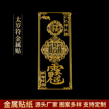 ���l̫�q���֙C�����N2025������ֵ��Pӛ���N�N�����ٲ����z