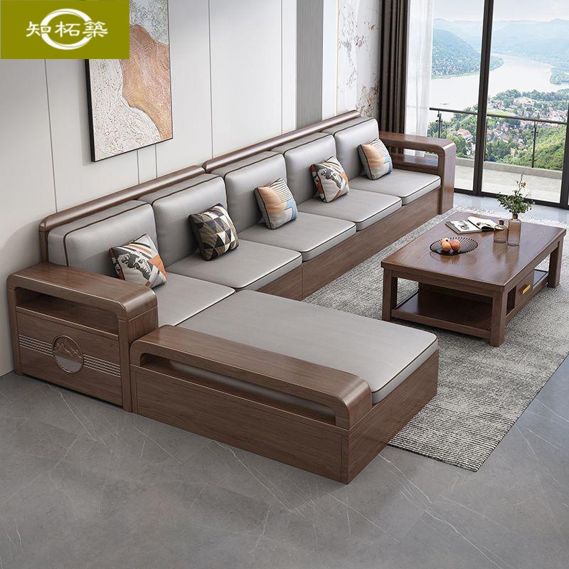 New Chinese-Style Walnut Solid Wood Sofa, Dual-Purpose for Winter and Summer, Small Apartment Living Room Flip-Top Storage Office Reception Sofa