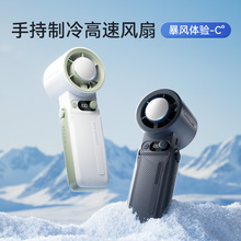ȫ�h��Ʒ�ֳ��L��USB��늑���첱������ٱ����ۯBusb�������L��