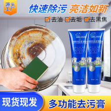 �������P��坍��๦�ܼ���ȥ�۹��N��ˢ��ˢ偳����Pȥ���坍��