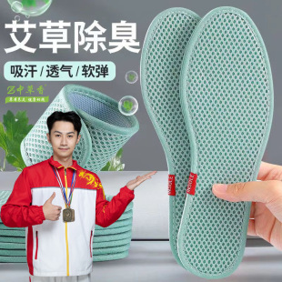 �¿�ݳ���Ь�|͸�����m��Ů������Ь�|�S�����l�����ļ���Ь�|