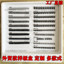 �ٽ�ë��Ʒ����ó��չʾ��ŷ����Ũ�ܷ����۽�ë��/���۽�ë����
