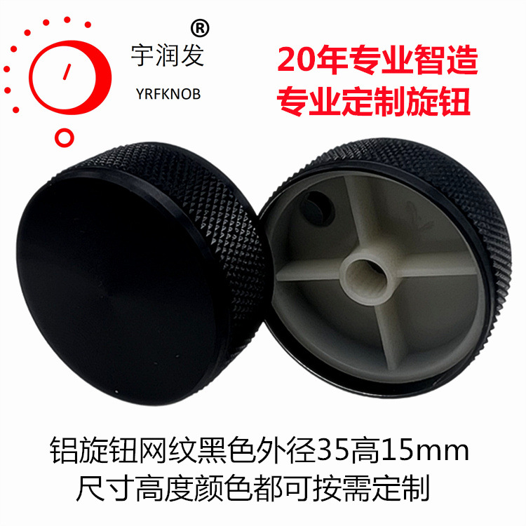 ���Ͻ���ť����35&times;15��ɫ�������Ʒ��������������������Ͻ���ť