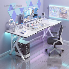 デスクトップコンピュータデスクの白い電気競争のテーブルのネットの赤いキャスターの生放送のテーブルの家庭用の簡単な現代の机のゲームのテーブル