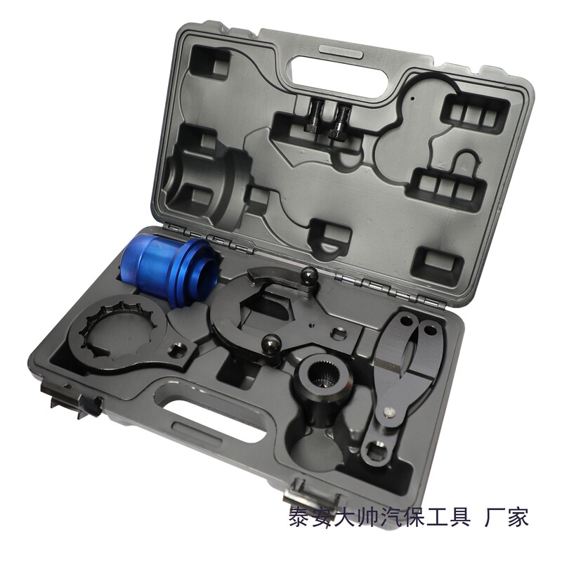 Suitable for Bmw X3 X5 X6 Rear Differential Tool, Rear Drive Axle Oil Seal Replacement, Transmission Shaft Tool