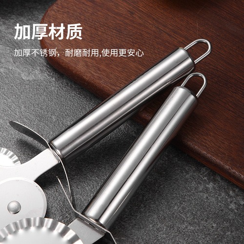 Stainless steel 430 pizza cutter, round tube handle single wheel knife, double wheel knife, pizza knife, LOGO can be printed