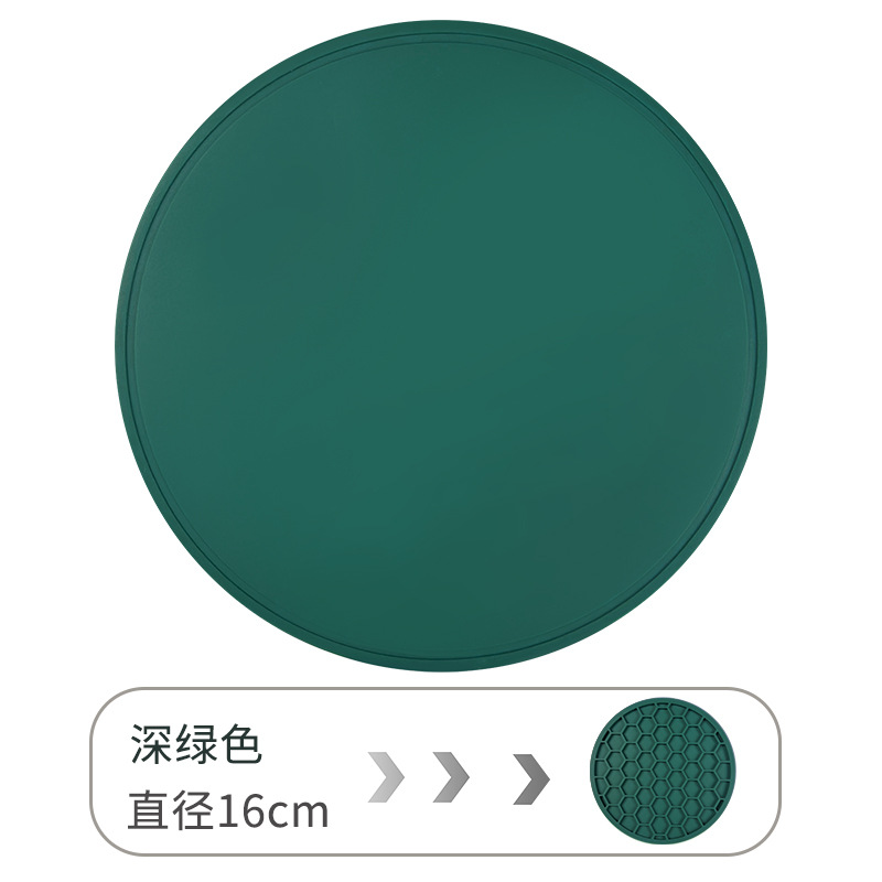 16CM 짙은 녹색 디너 플레이트 코스터