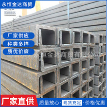 �½��S�ҹ�������Q235B���400*100*10.5�p�͹��I���BU�Ͳ��
