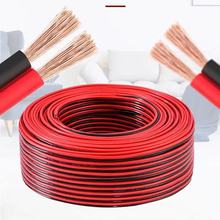 ���o���~RVB�t���p�K���V�����LED�O���Դ������������0.5-2.5