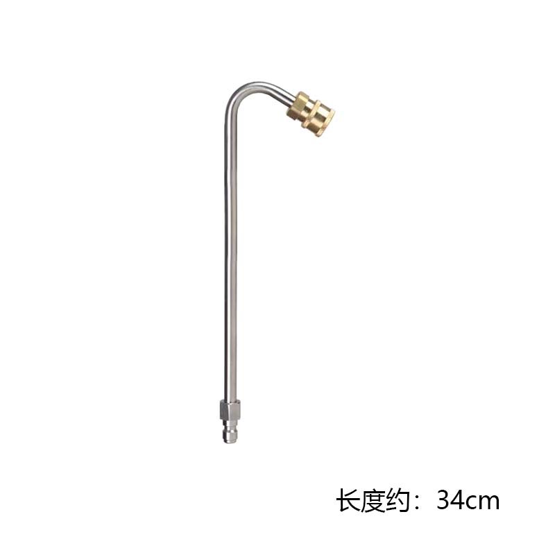 긴 U 자형 1/4 구리 조합