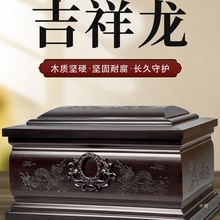 Сؐ����ľ�ǻҺЉۺд���Ĺ���w�����x�^С�ײĚ��ᰲ��������