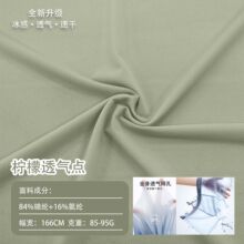�F؛����͸��90��20D�h�w�������z��ѝ���ϟo�ۃ�������\�]�\��