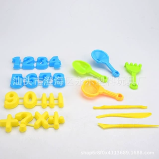 生产定制各种儿童玩沙工具沙模 数字沙模沙滩玩具套装赠品