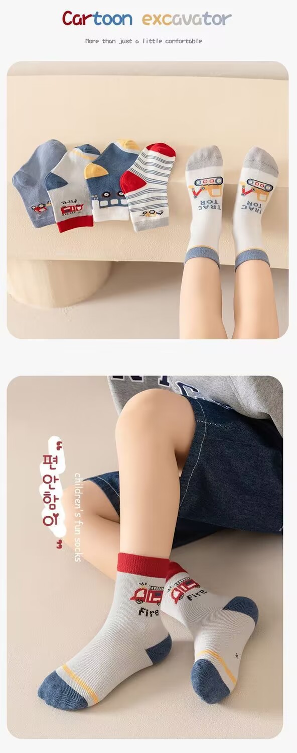 B35EA994CACFEB414A18CE55225F1D