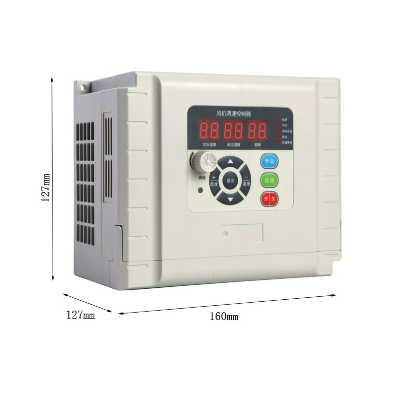 Negative pressure fan frequency conversion controller 1.5kW2.2KW3KW three -phase three -phase adjustment transformer automatic temperature control inverter