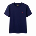 Royal Blue with Red Label