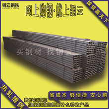 q235b��q355b�����B䓲ġ�䓲ۡ���܇��䓡���ɽ���S����ɫ̼���