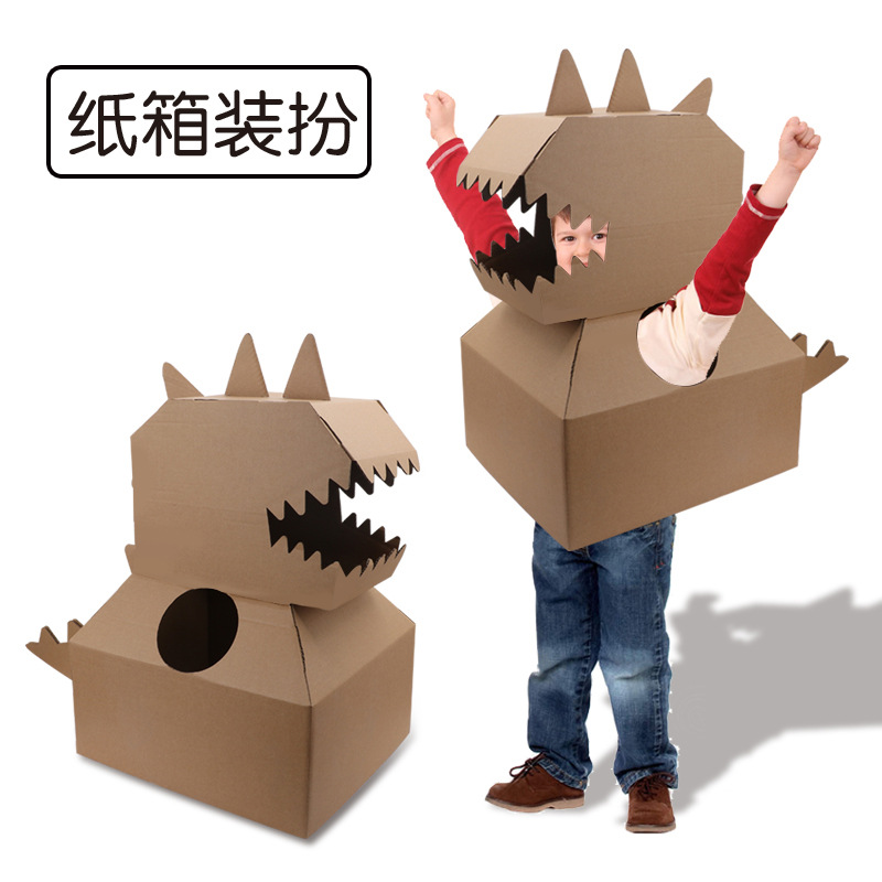 儿童diy手工纸箱色涂鸦恐龙可穿戴纸箱恐龙创意绘画涂色科教玩具