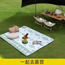 Ұ�͉|Ұ�I��ƺ���@�؉|��������|����¶�I̺�Ӻ��ˮ��y�ռ{�|