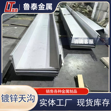 �S�ҟ���\�����ˮ�� �\�X�VBIPV M�� W�� ˮ�� ������B��