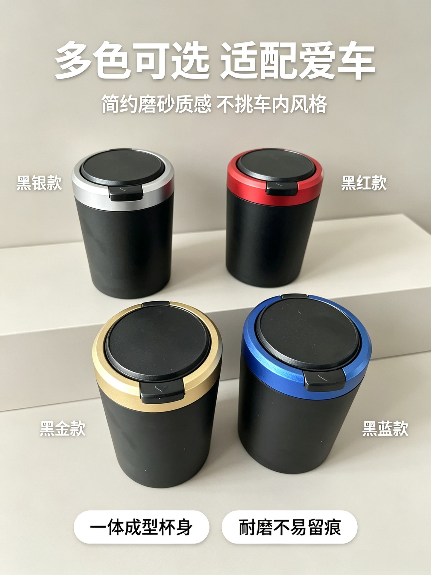 Manufacturer wholesale household car-mounted one-touch opening multifunctional portable metal liner ashtray with rotating LED light