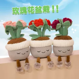 毛绒玩具;其他公仔;公仔抱枕