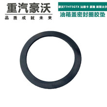 �m�� ��������T7H T5G TX �ǵ¿� ��� ��˹̫�������w�ܷ�Ȧ�z�|