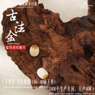 925�y僽���Ȼ�ͪw������̻ؼyͰ��··ͨ��������diy�y�Ʒ���