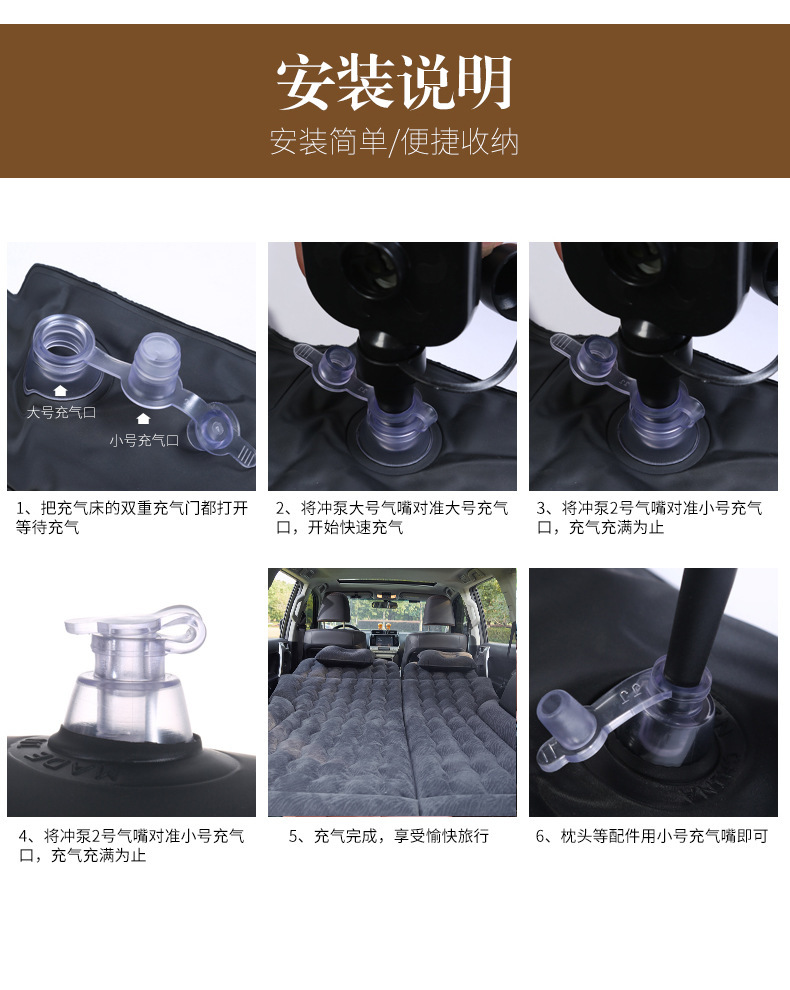 Car Inflatable Bed Suv Trunk Inflatable Mattress Fully Automatic Air Mattress Camping Travel Car Rear Seat Sleeping Pad