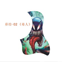 �����o�� ����N���41��40���{�b����N�����oĤ