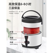 ̲Ͱ̲ꌣòP䓱Ͱñ8LӶ{_ˮͰ