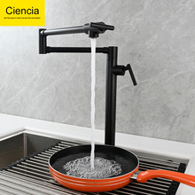 ciencia�Ƶ����S�~��ʽ�N��ˮ���^�ۯB������^ˮ���p�_�Pˮ���^