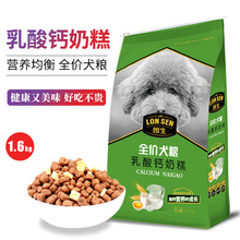 ���Sֱ�l��������Zȫ�rȫ��Ȯ�Z�����}�̸�Z���Z�S�����l���ӹ�