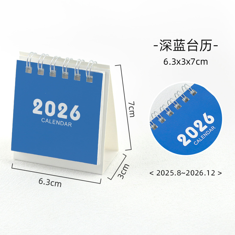 2026 卓上カレンダープランナーシンプルな小さな新鮮なデスクトップカレンダーブック漫画ミニデスクトップクリエイティブノート卸売|undefined