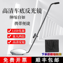 ܇�יz���R��ȫ�z��x��܇�ױP����͹���R�S���b����s܇��̽�y