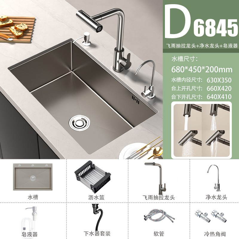 lavabo de verduras gris de pistola 304 gran fregadero de acero inoxidable fregadero de cocina mano nano lavabo lavabo lavabo