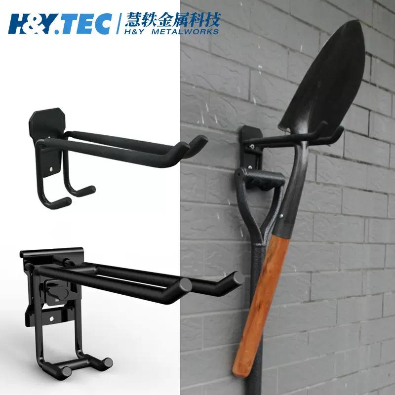 重型槽板双层多用途滑雪板挂钩车库花园金属收纳金属铁挂钩防滑