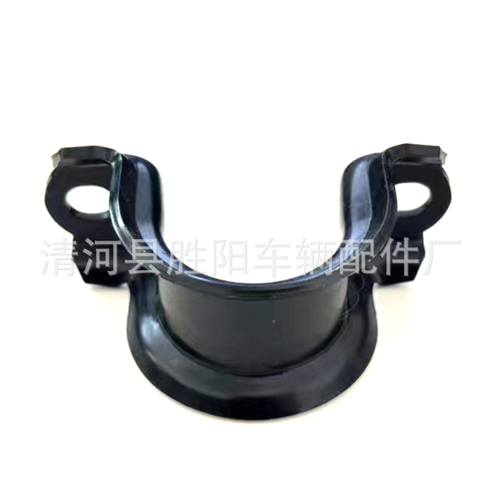 48824 - 0K010 48824 - KK010 Fábrica de soporte de barra de estabilización delantera