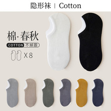 �����д����ļ����������������������������ɫ��ʿ���޶�������