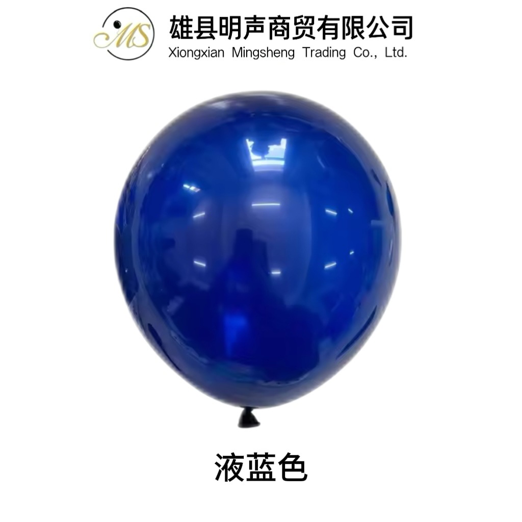 2,8G 12 pulgadas engrosada imitación mate globo al por mayor cumpleaños boda celebración apertura decoración mate globo