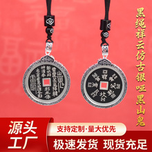 ���y������ɰɽ�����X�����X��ƽ����������耳�������X��