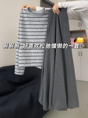 大方得体小套装早秋薄款穿搭灰色半身裙女感上衣韩系一整套秋