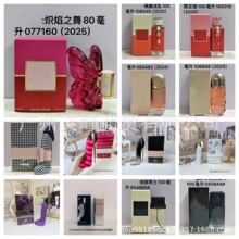 �羳���Q���_�߸�Ь�����W��ҫ������Ӗ���t���Z���������Ůʿ80