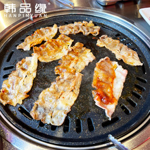 4WAZ批发韩式烤炉烤盘上排烟烤肉炉烧烤盘直径330铸铁烤肉篦子大